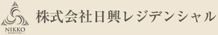 株式会社日興レジデンシャル